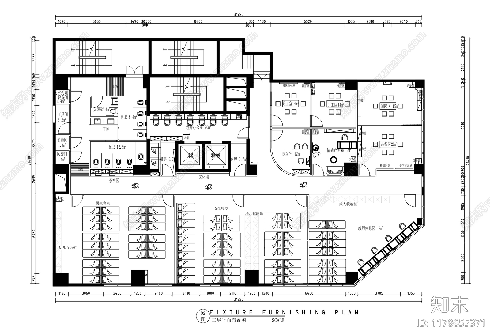 现代幼儿园cad施工图下载【ID:1178655371】