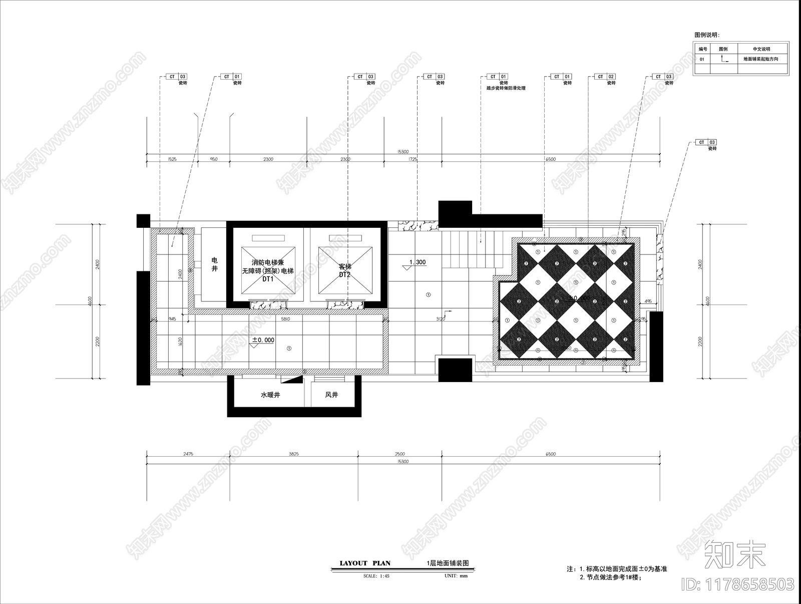 现代电梯厅施工图下载【ID:1178658503】