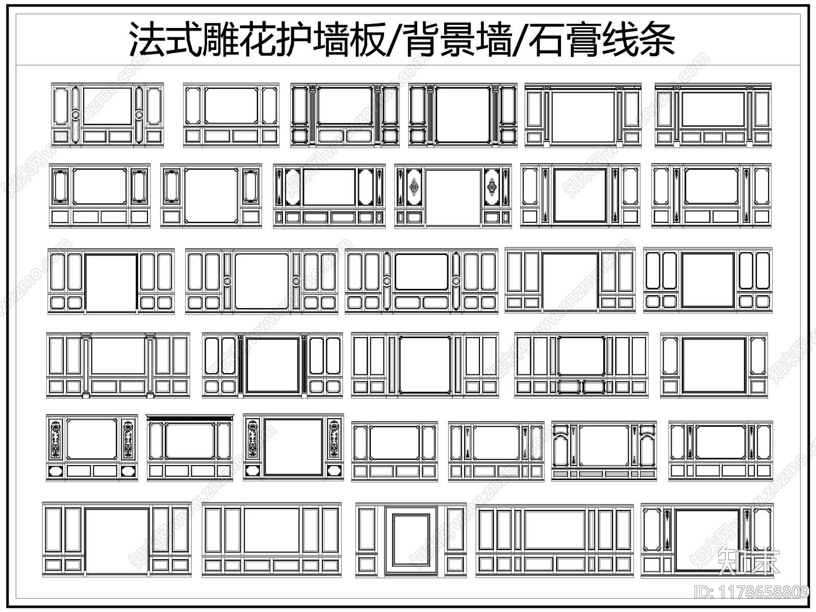 法式背景墙cad施工图下载【ID:1178658809】