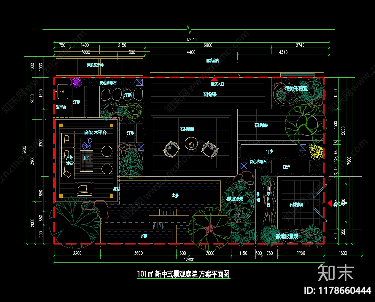 新中式现代庭院cad施工图下载【ID:1178660444】