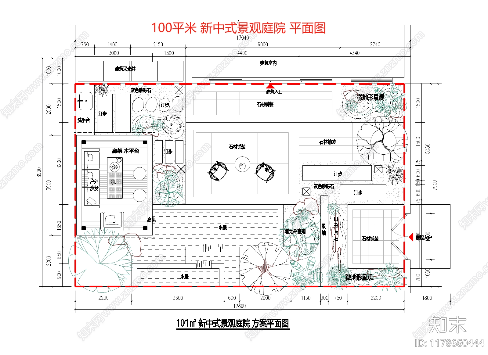 新中式现代庭院施工图下载【ID:1178660444】