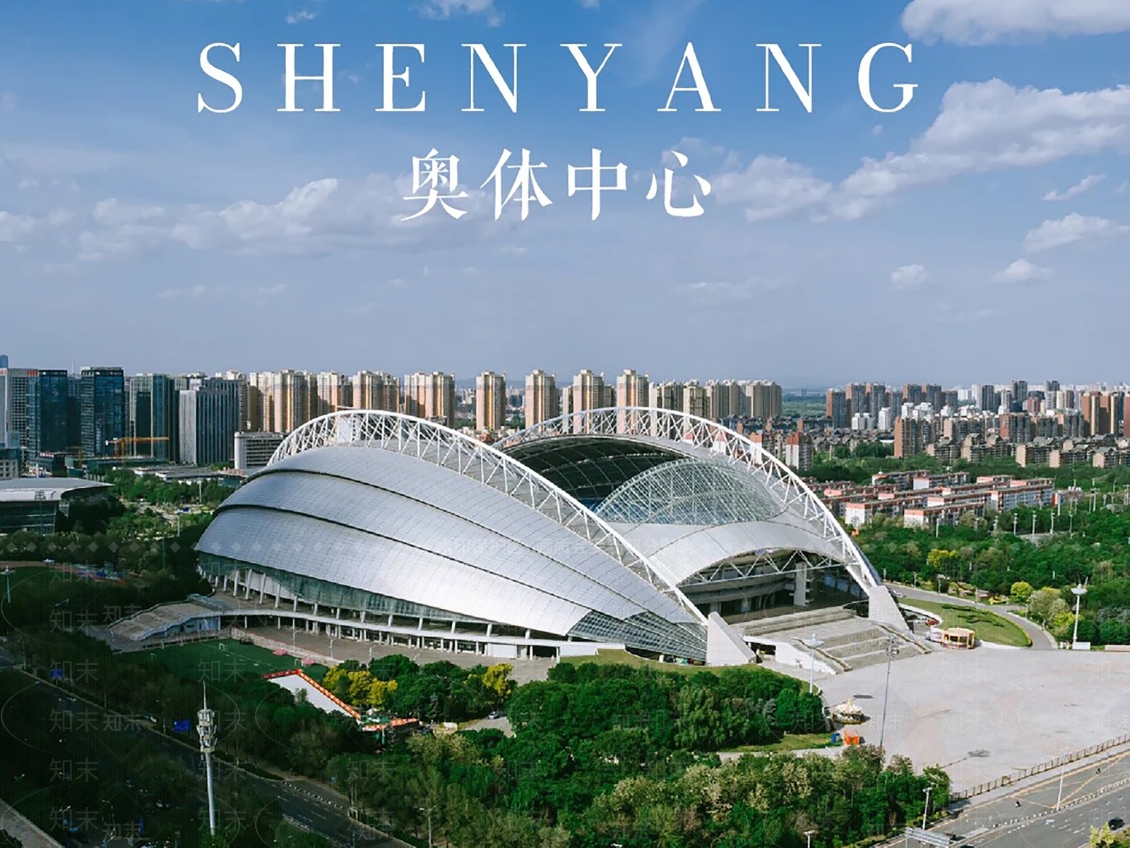 现代工业体育建筑SU模型下载【ID:1178660388】