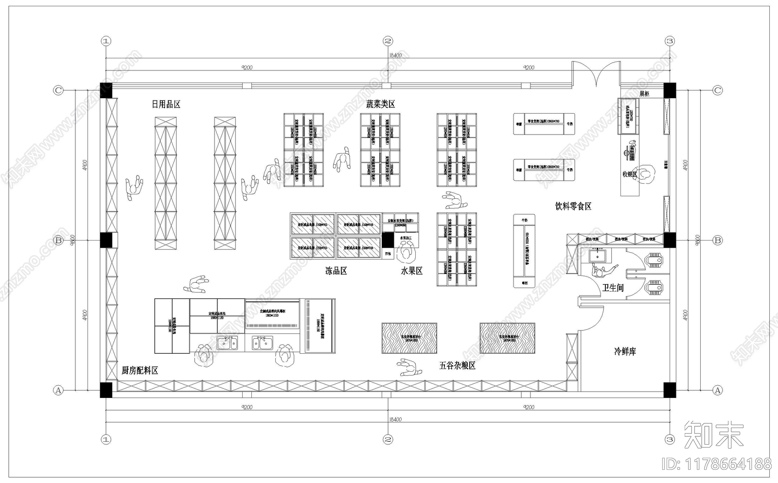 现代便利店cad施工图下载【ID:1178664188】