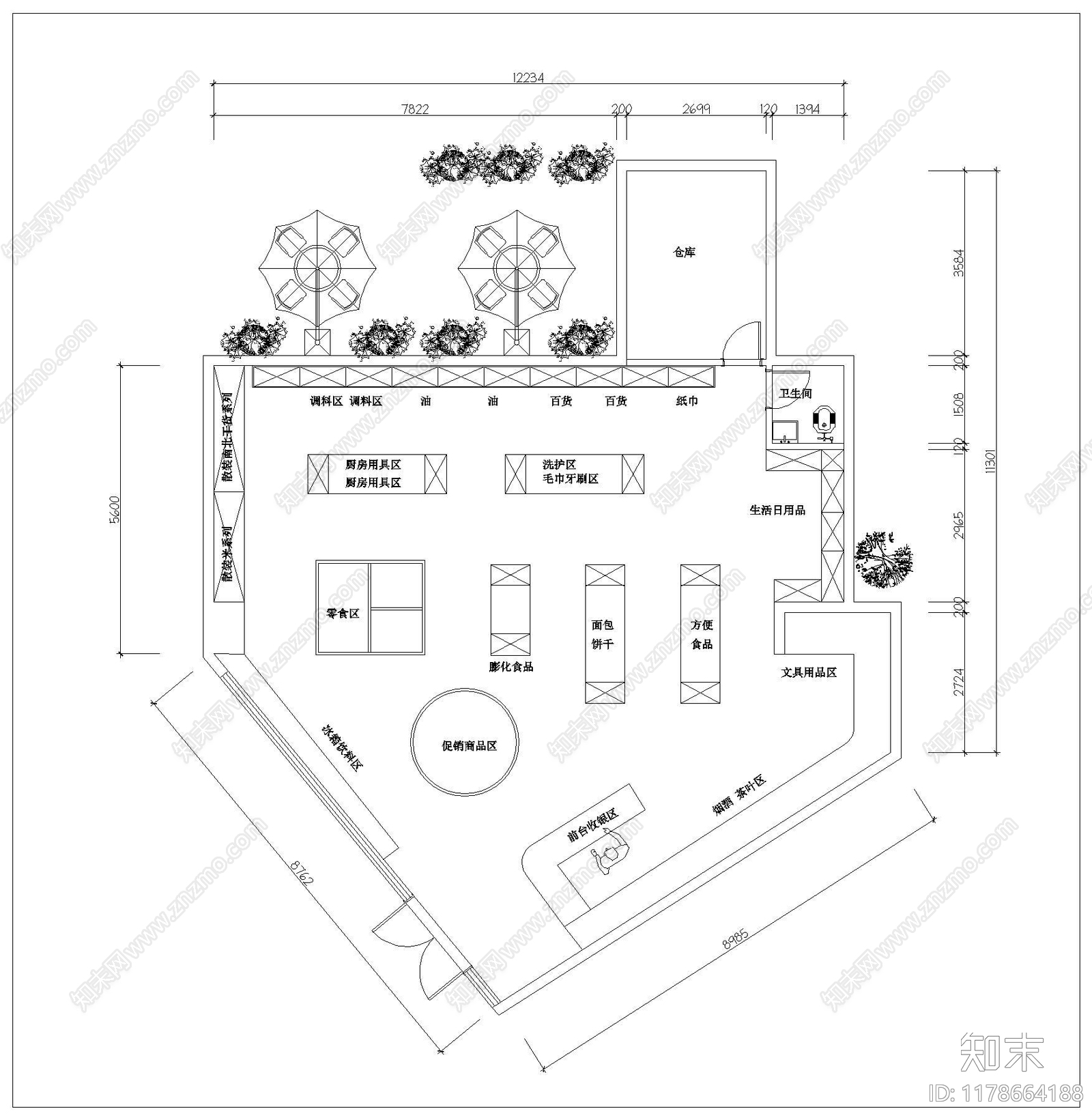 现代便利店cad施工图下载【ID:1178664188】