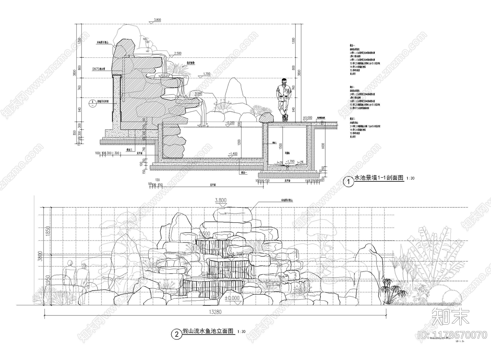 中式庭院施工图下载【ID:1178670070】