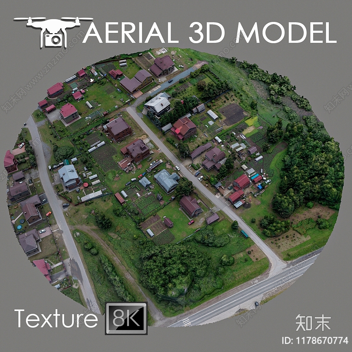 其他景观小品3D模型下载【ID:1178670774】