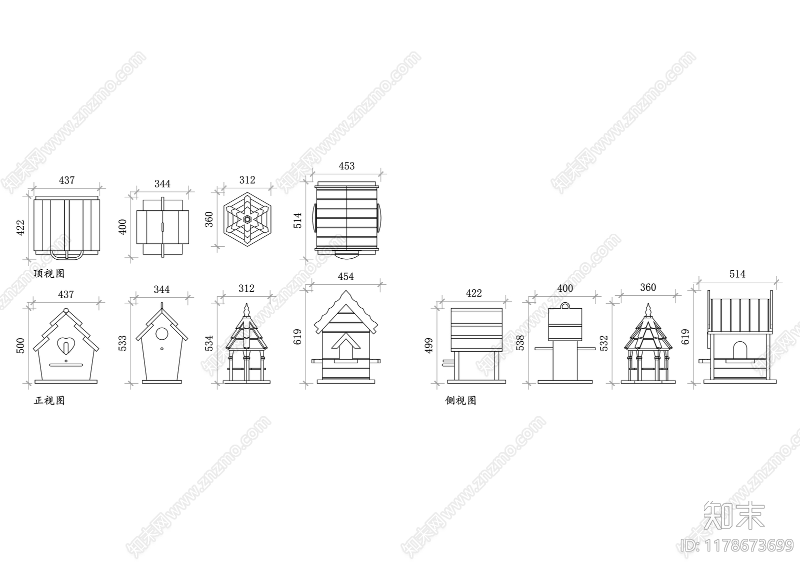 现代综合景观小品施工图下载【ID:1178673699】