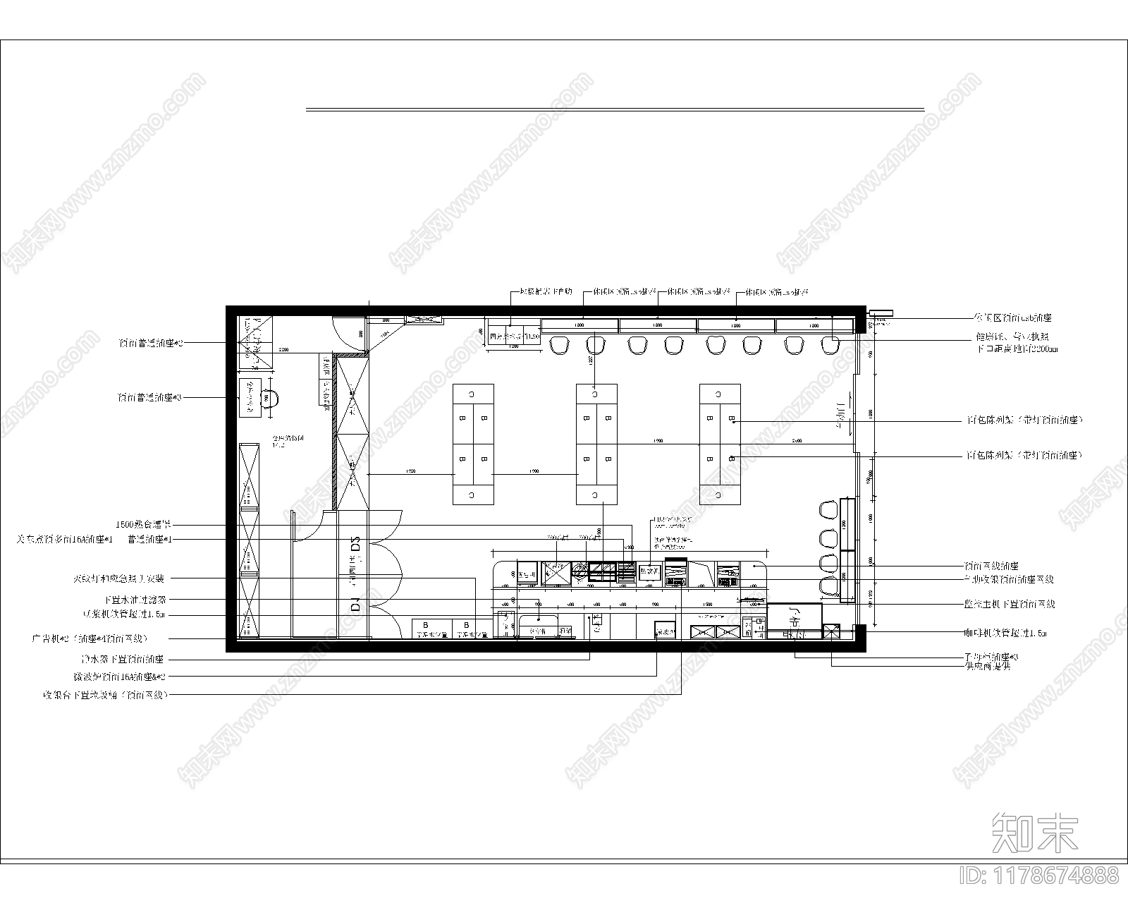 现代轻奢超市施工图下载【ID:1178674888】