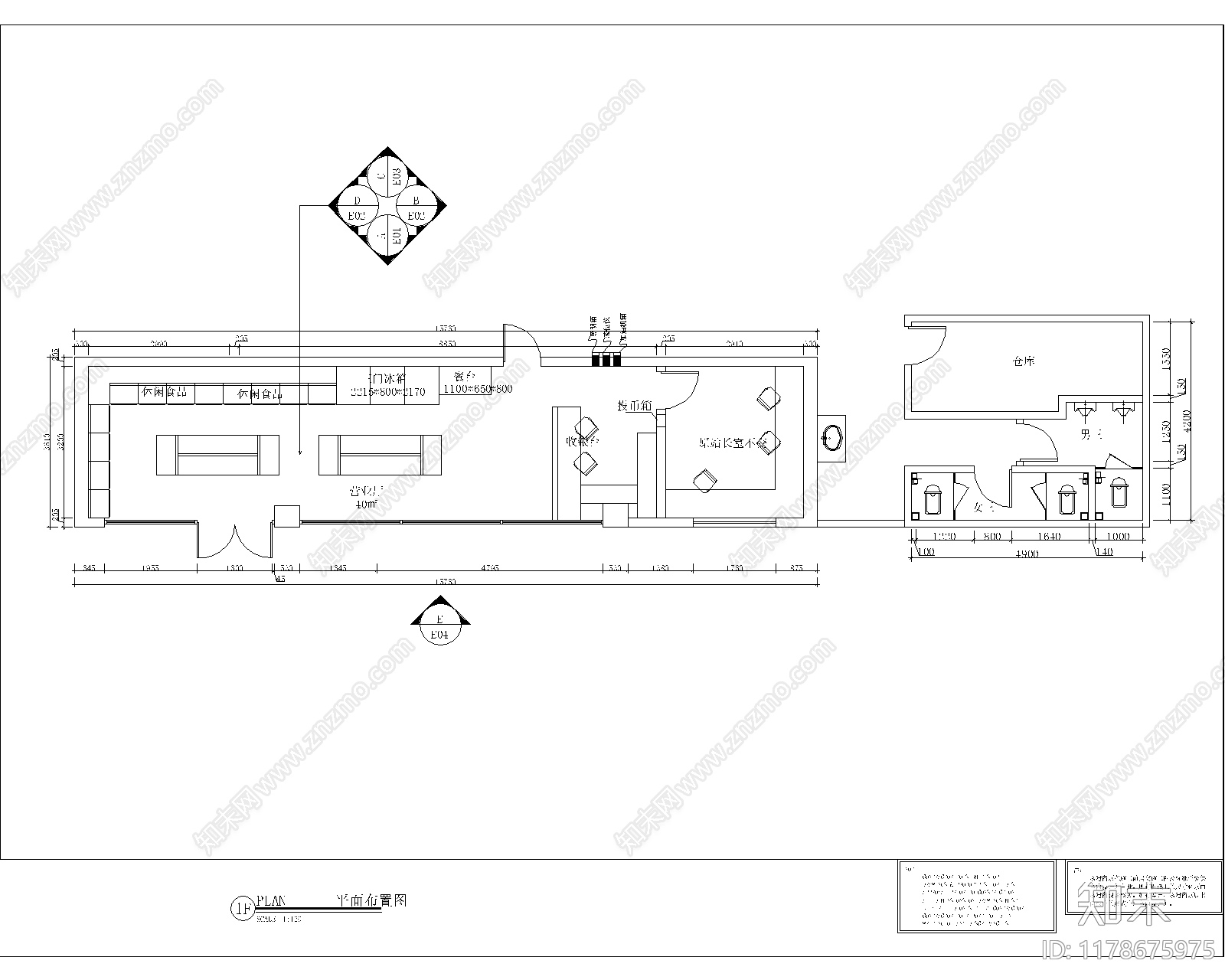 现代超市cad施工图下载【ID:1178675975】