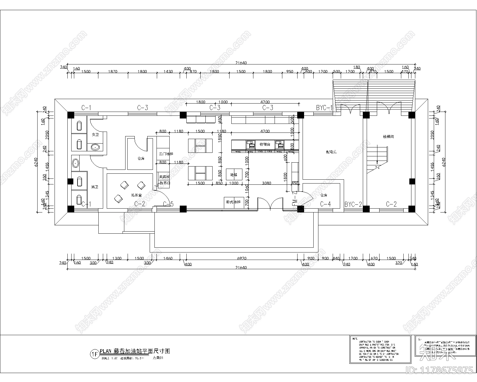 现代超市cad施工图下载【ID:1178675975】