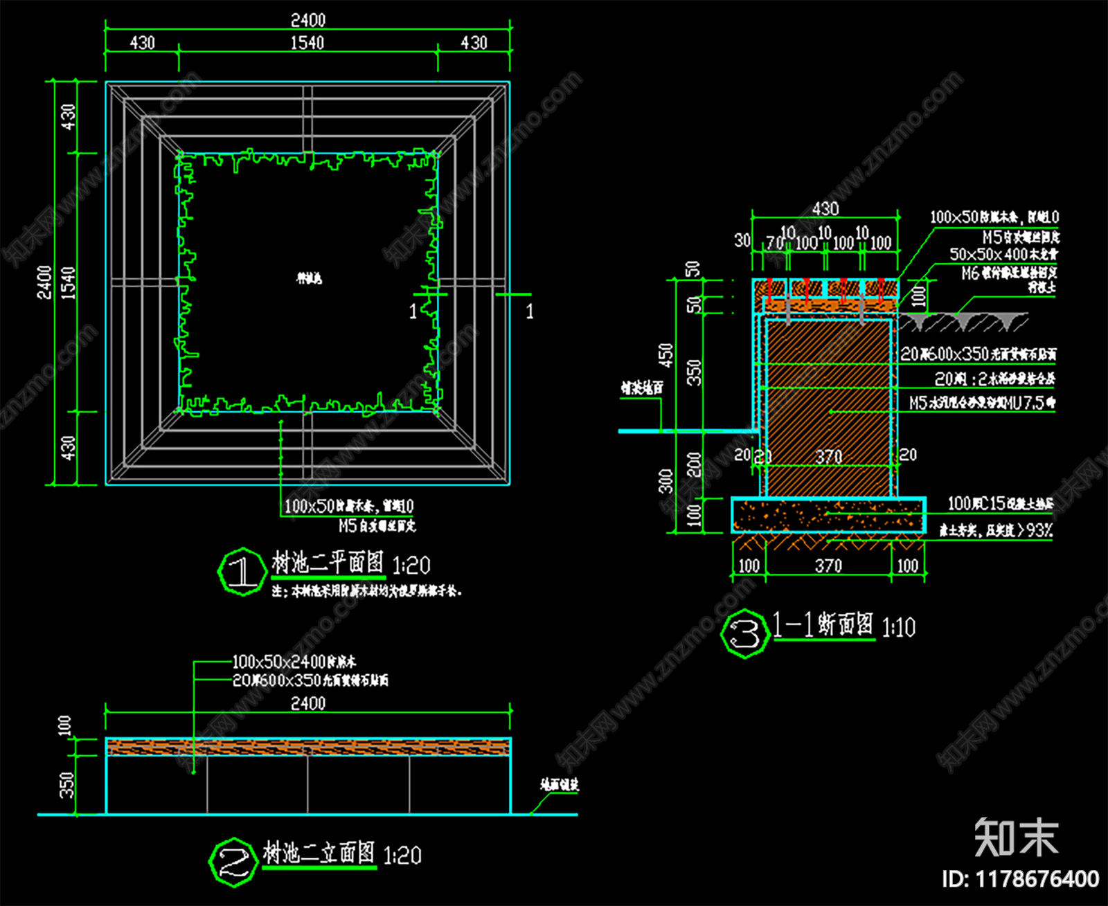 新中式树池施工图下载【ID:1178676400】