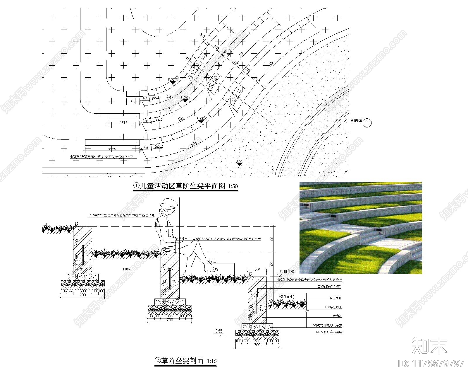 现代其他节点详图cad施工图下载【ID:1178679797】