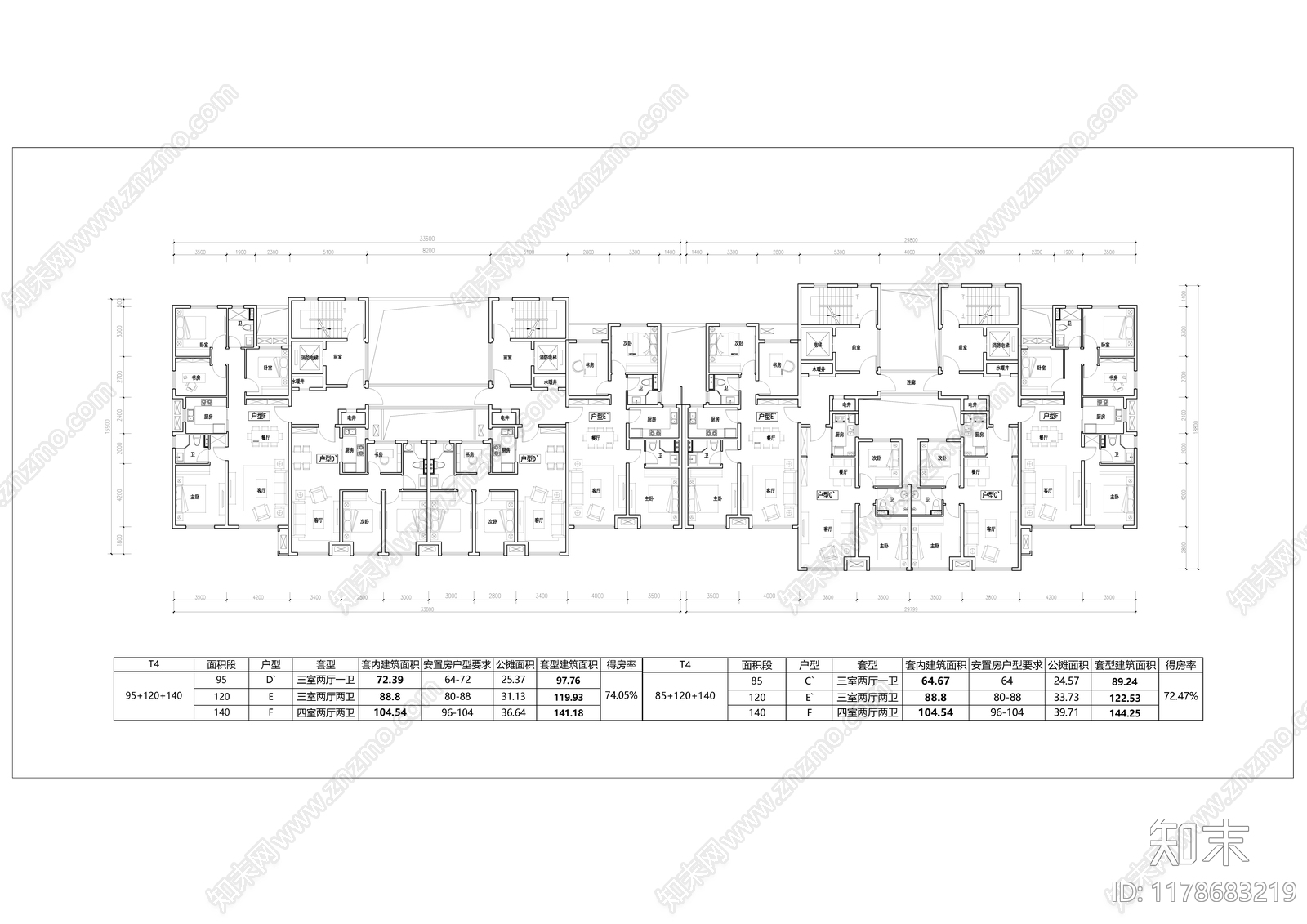 现代住宅楼建筑cad施工图下载【ID:1178683219】