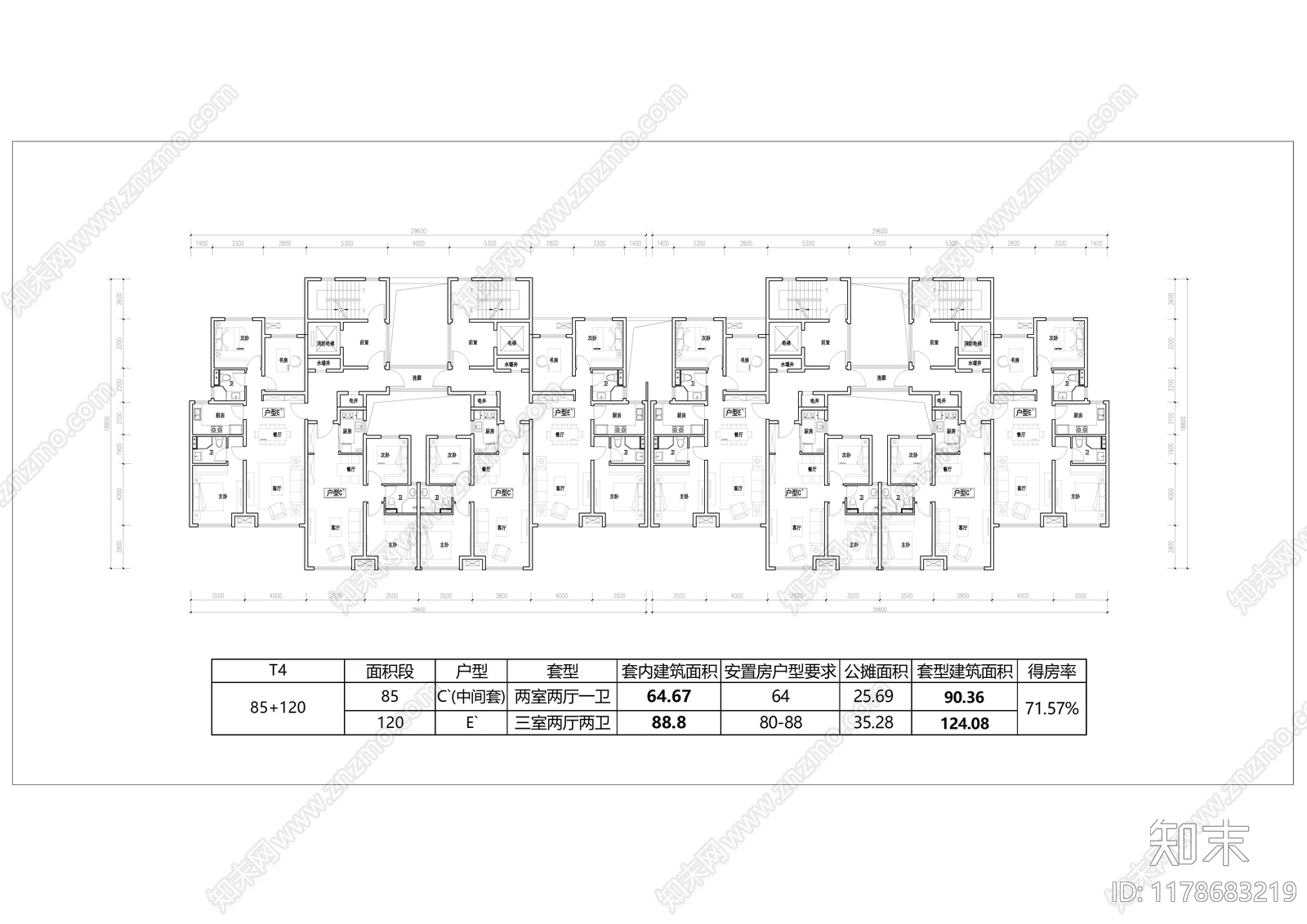 现代住宅楼建筑cad施工图下载【ID:1178683219】