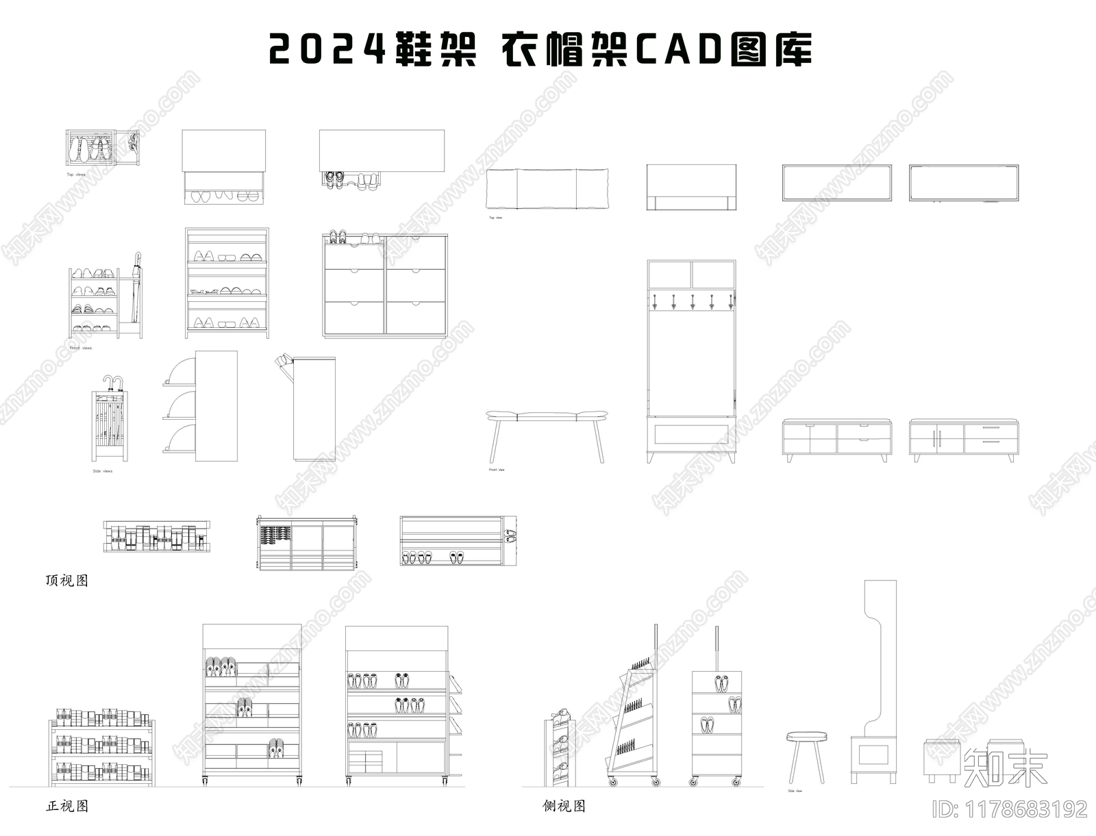 现代柜子cad施工图下载【ID:1178683192】