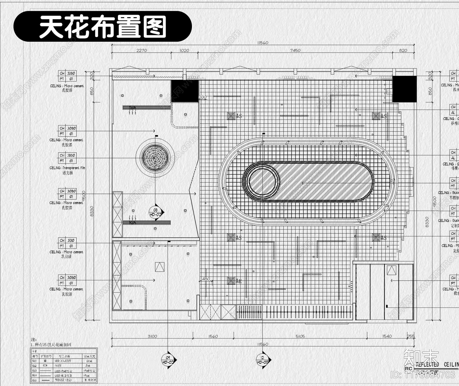 现代服装店cad施工图下载【ID:1178684703】