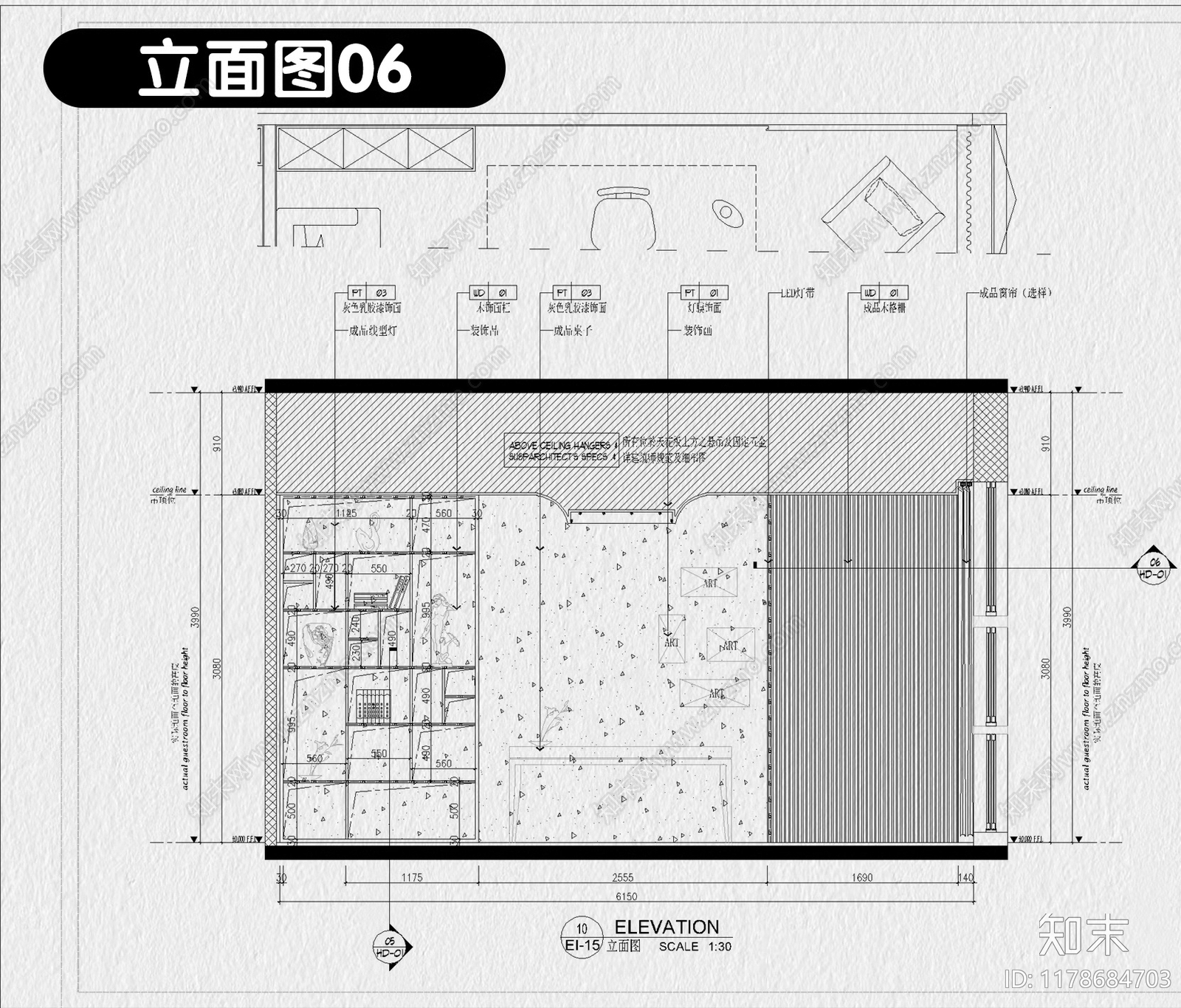 现代服装店cad施工图下载【ID:1178684703】