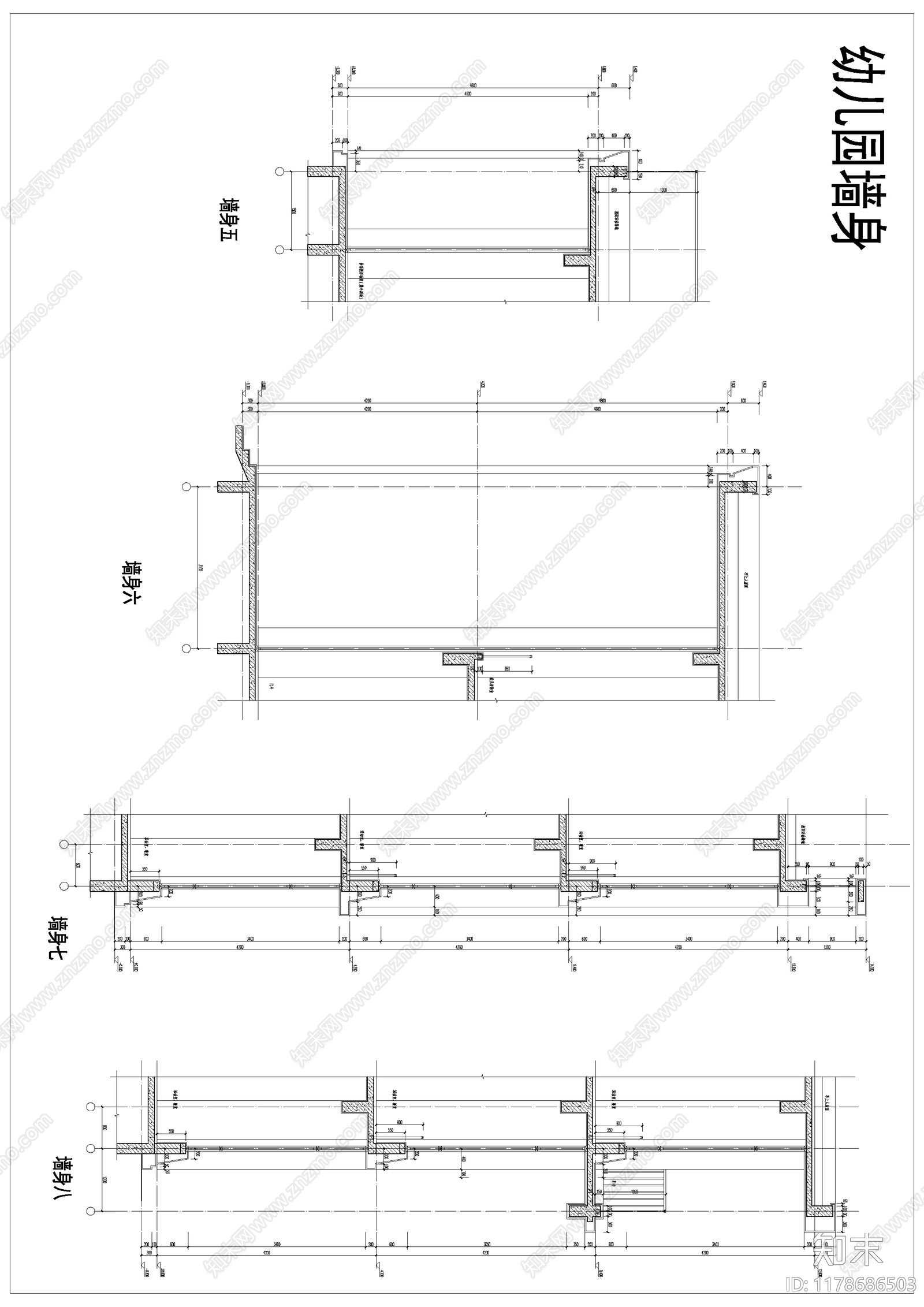 现代住宅楼建筑cad施工图下载【ID:1178686503】