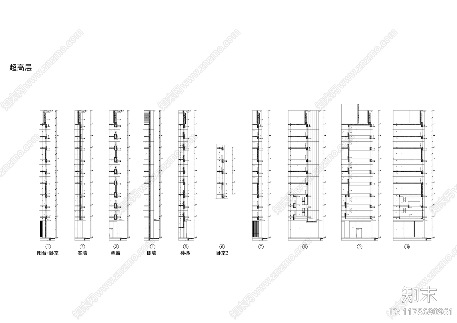 现代住宅楼建筑cad施工图下载【ID:1178690961】