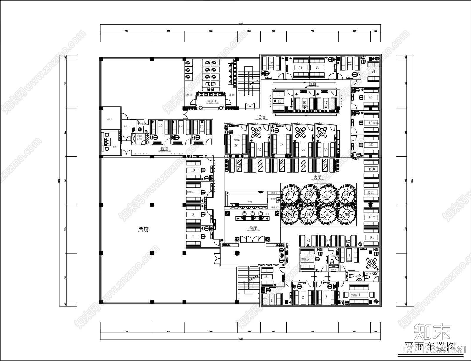 现代咖啡厅施工图下载【ID:1178691561】