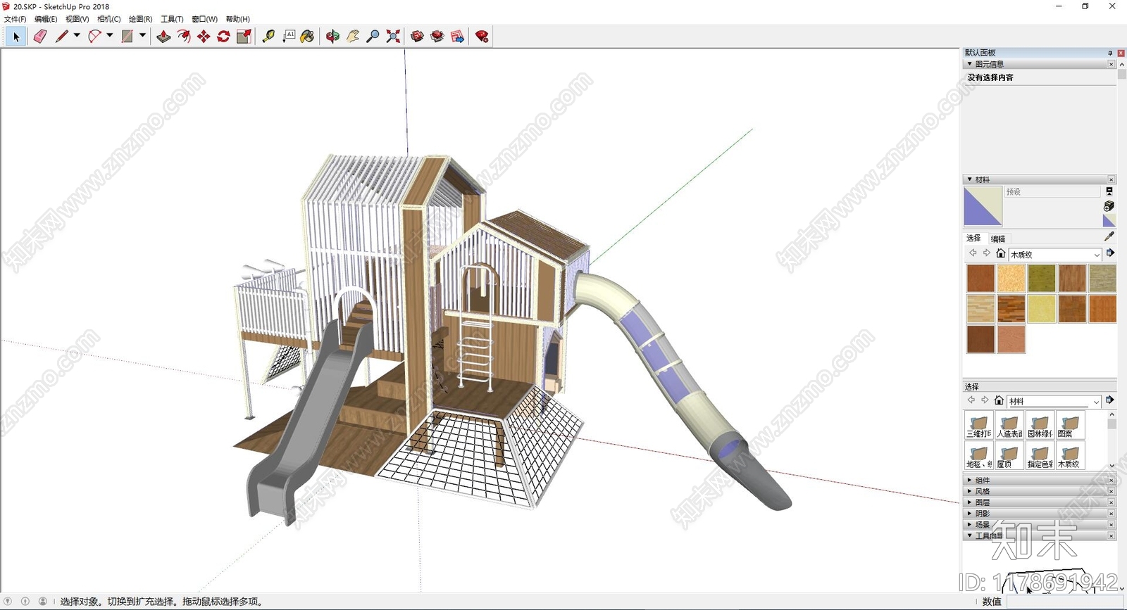 原木儿童游乐区SU模型下载【ID:1178691942】