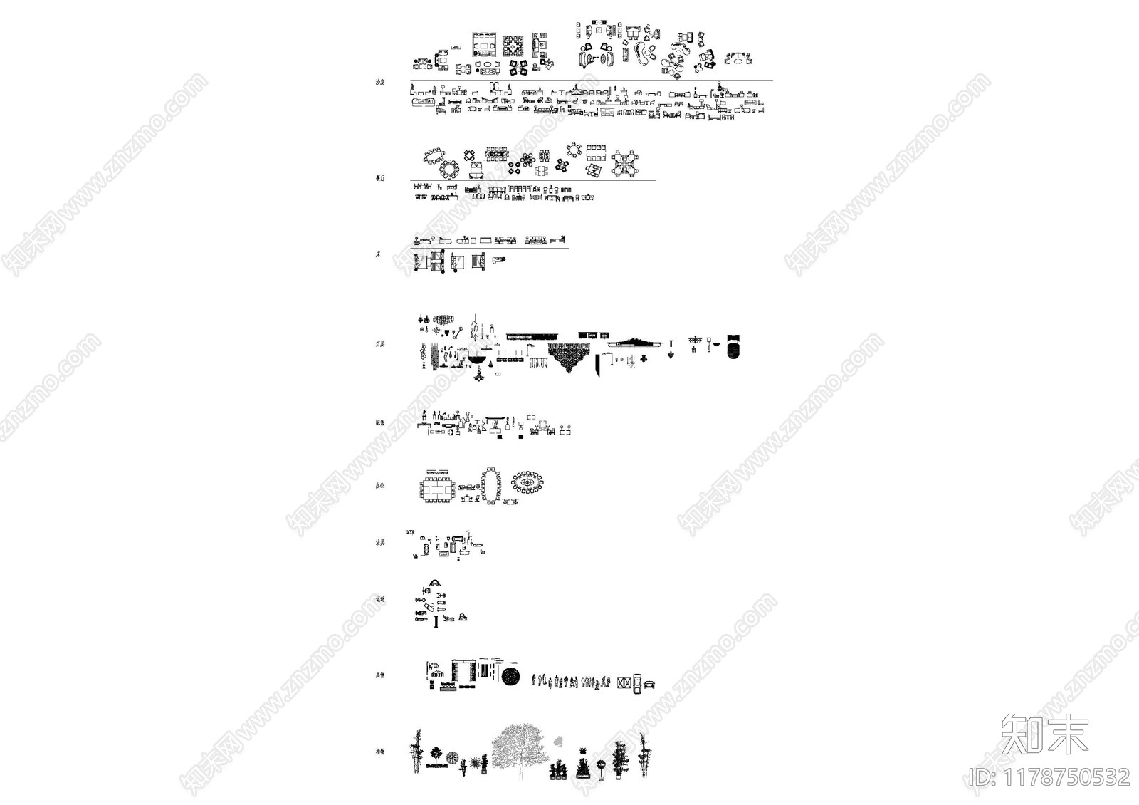 现代新中式综合家具图库施工图下载【ID:1178750532】