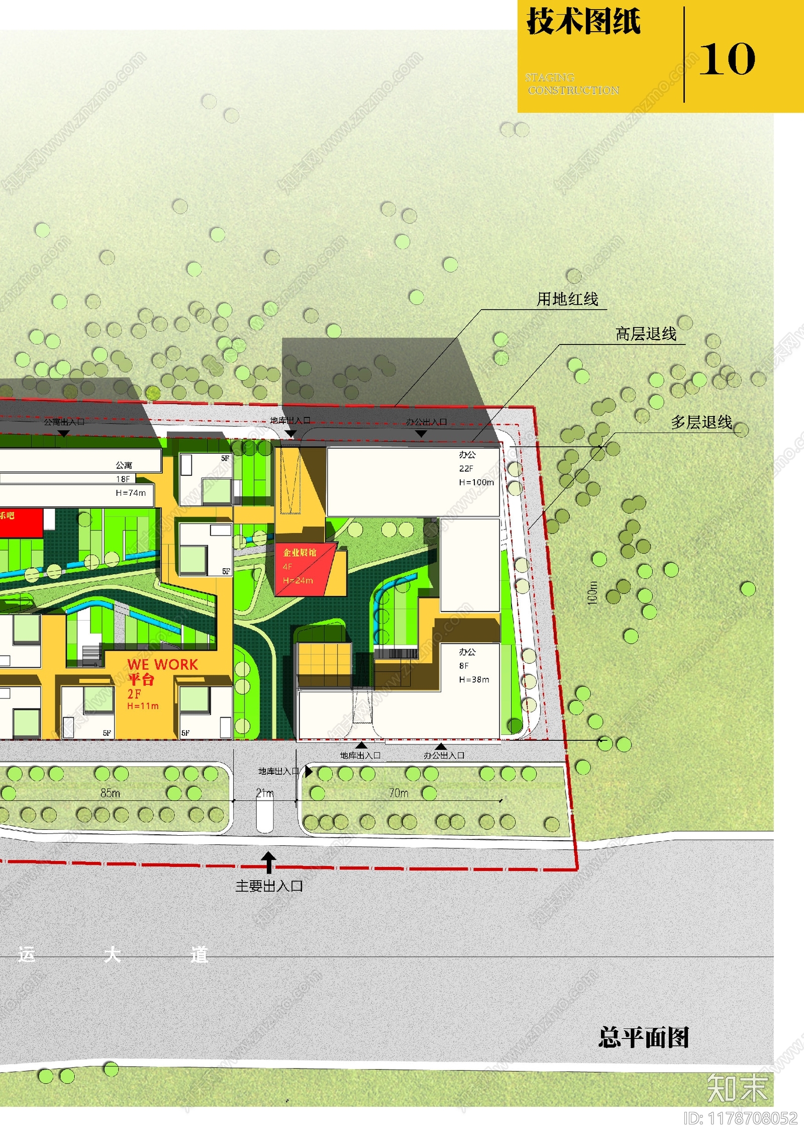 现代商业综合体建筑下载【ID:1178708052】