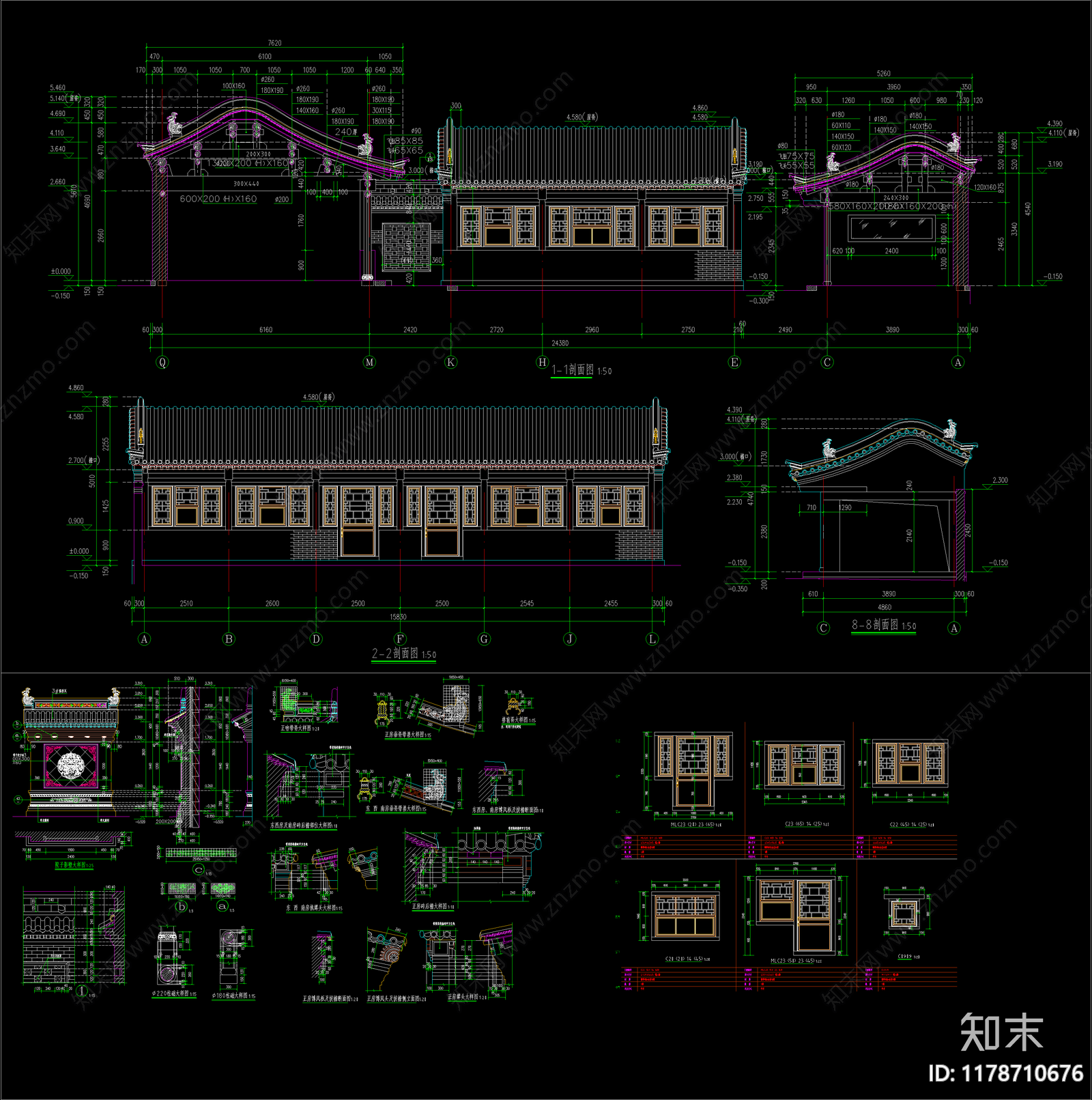 新中式中式其他居住建筑施工图下载【ID:1178710676】