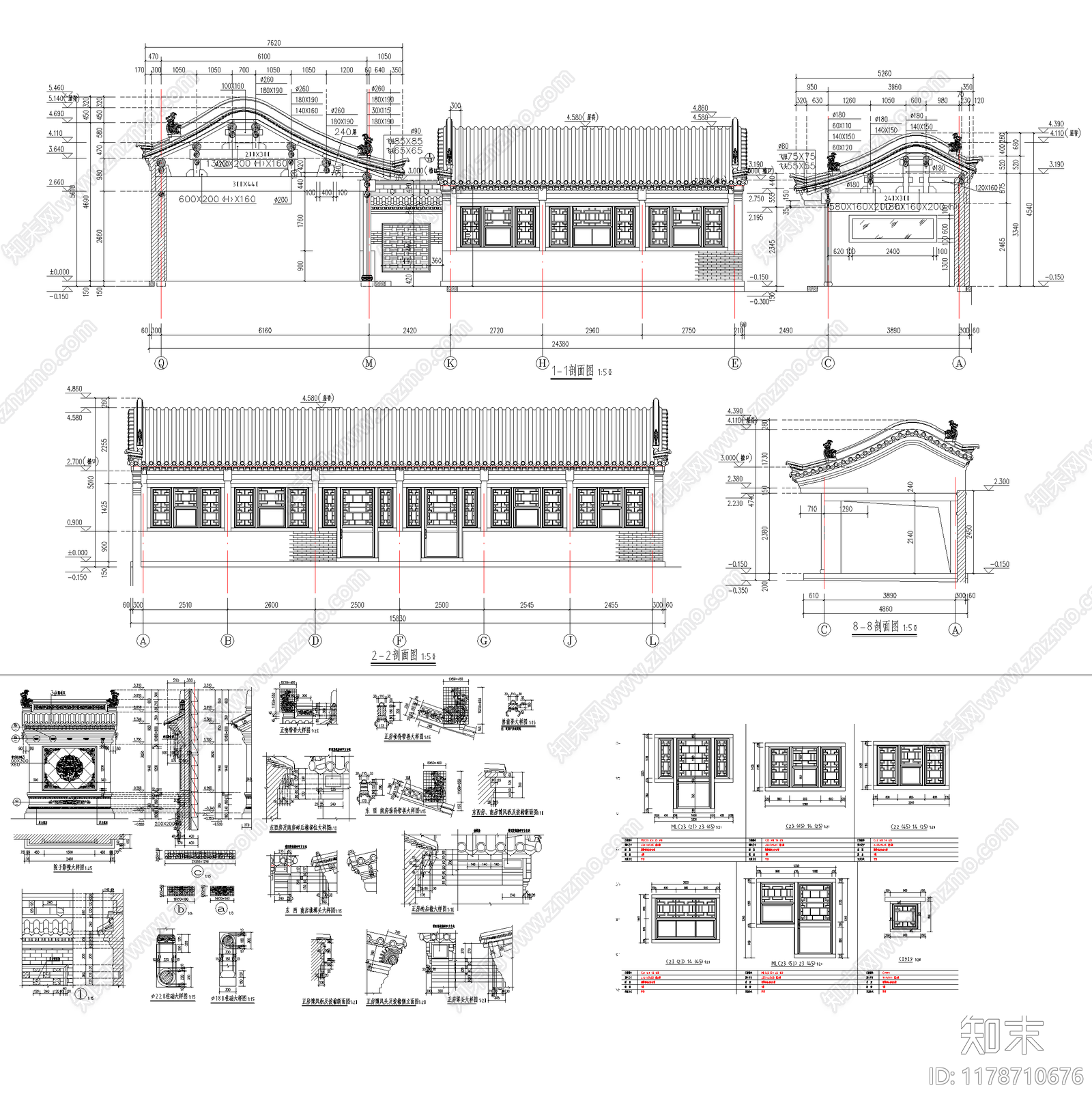 新中式中式其他居住建筑施工图下载【ID:1178710676】