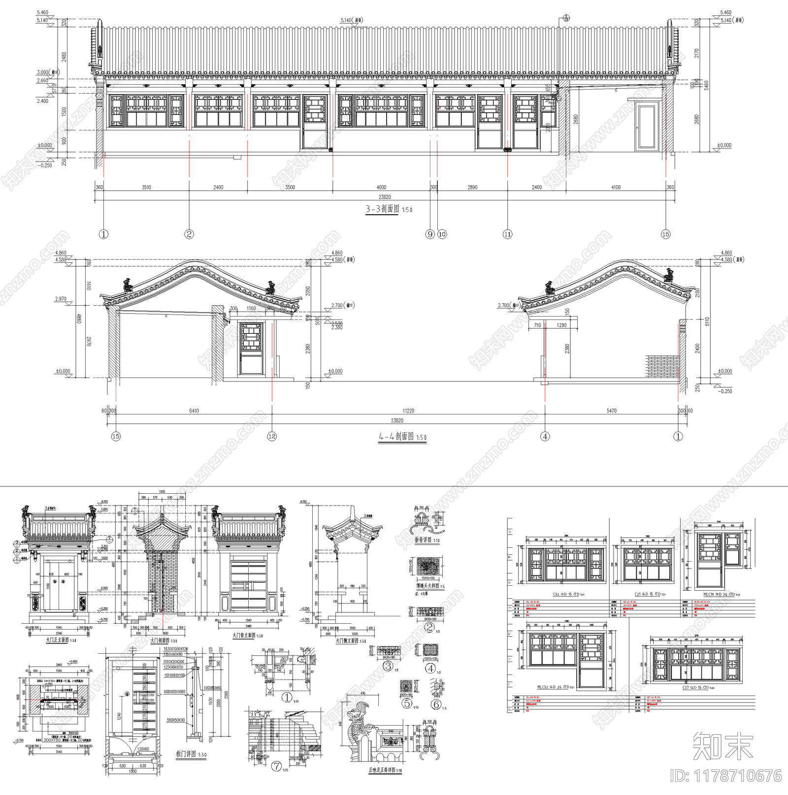 新中式中式其他居住建筑施工图下载【ID:1178710676】