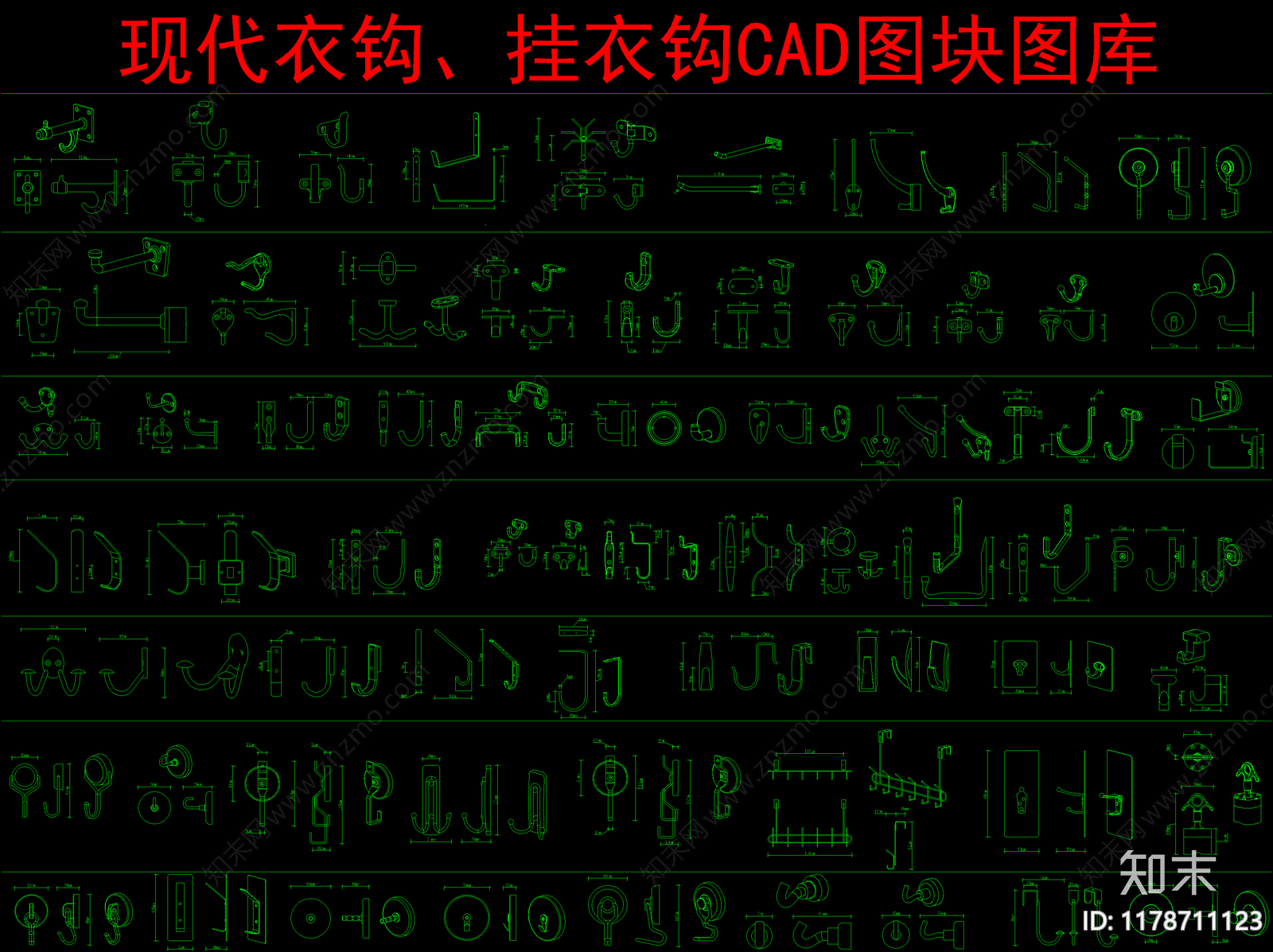 现代其他图库施工图下载【ID:1178711123】