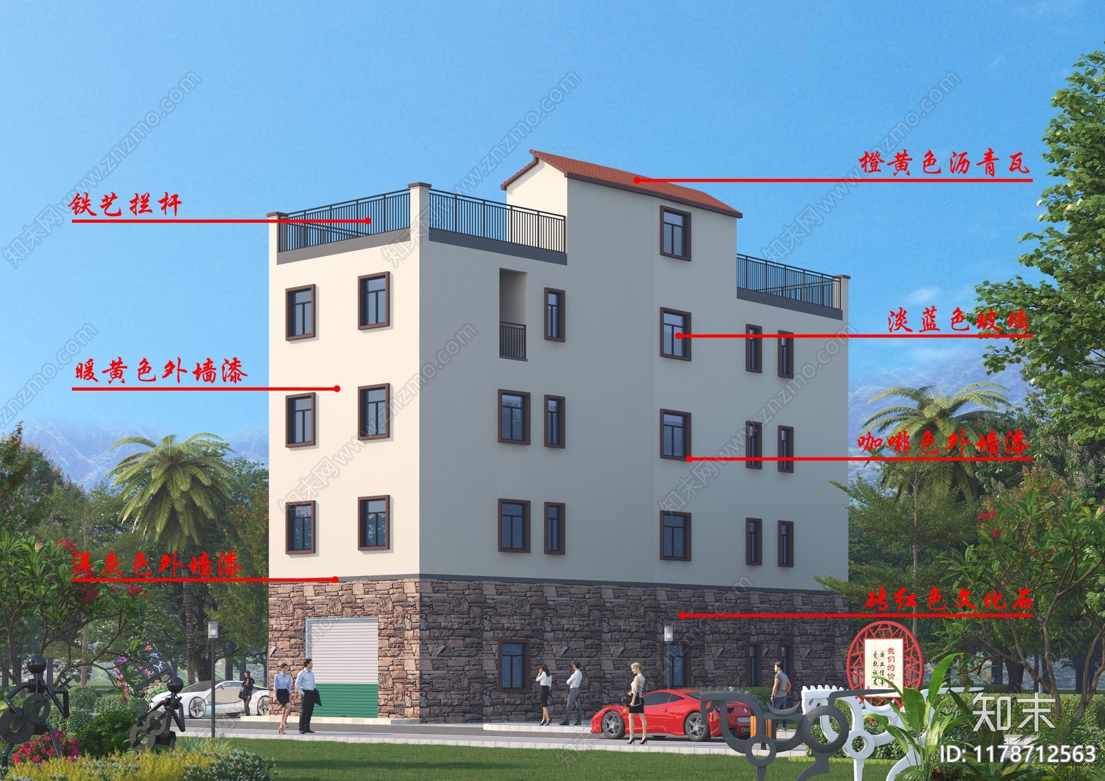 现代住宅楼建筑施工图下载【ID:1178712563】