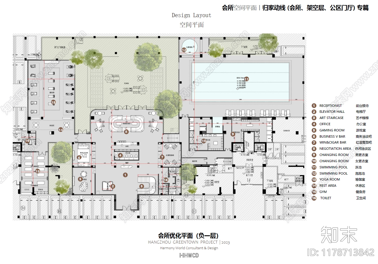 简约轻奢售楼处下载【ID:1178713842】