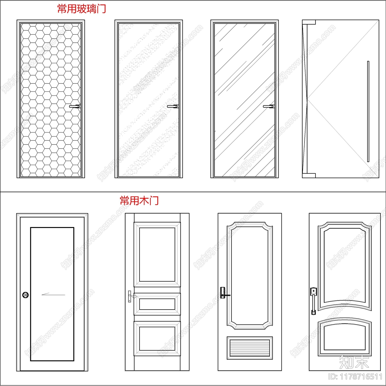 现代其他图库cad施工图下载【ID:1178716511】