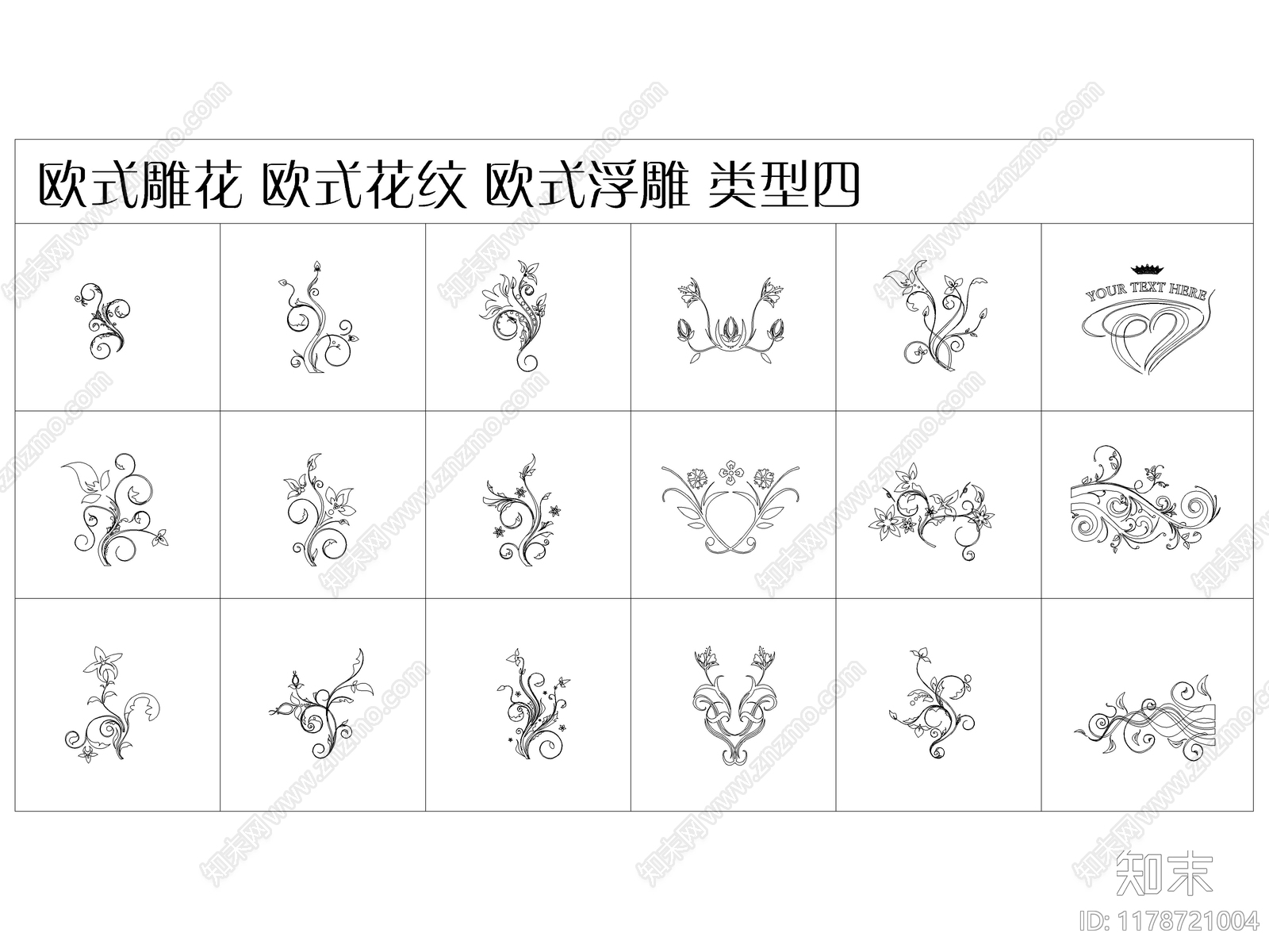 2024最新标准构件通用版cad施工图下载【ID:1178721004】