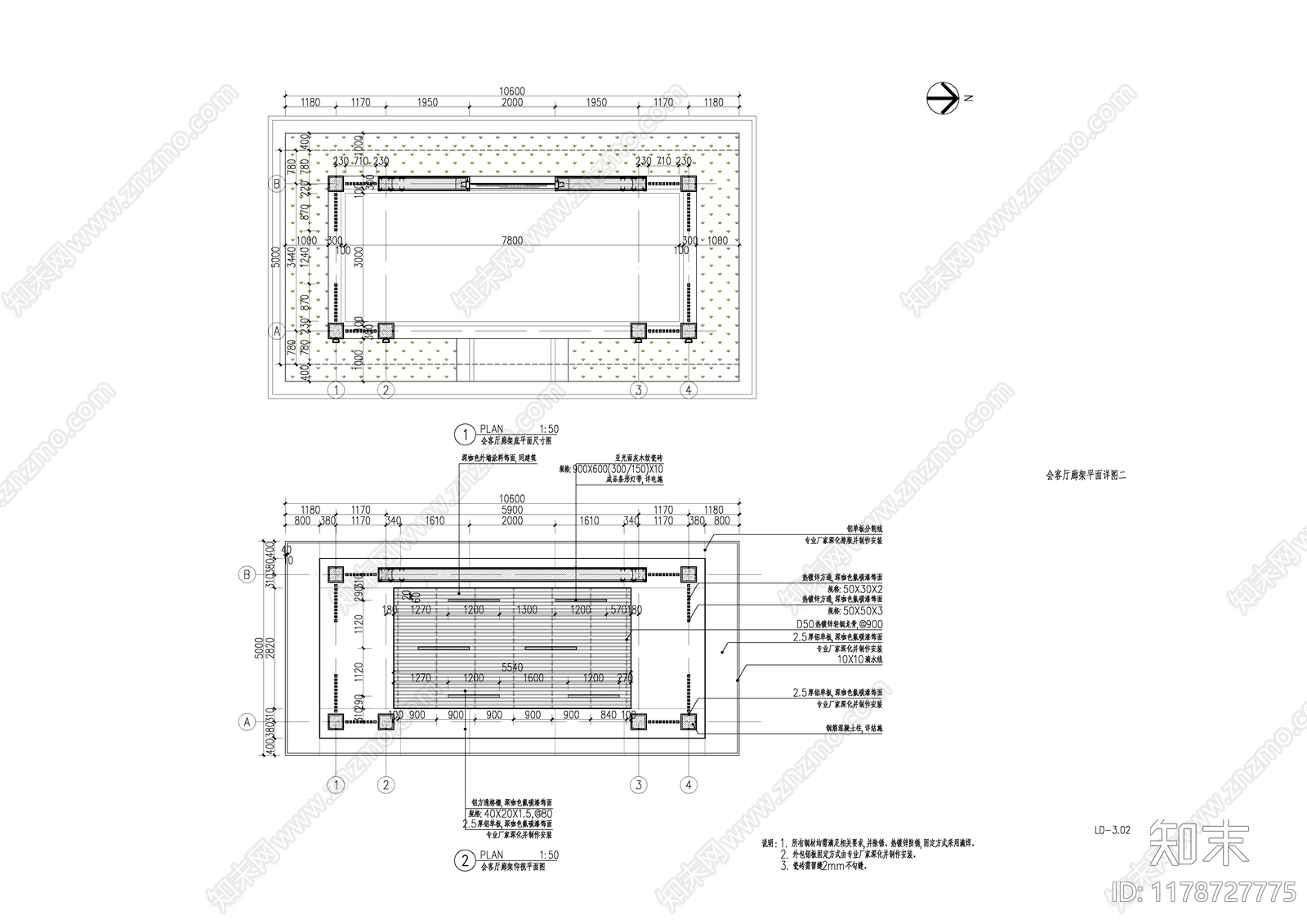 新中式廊架cad施工图下载【ID:1178727775】