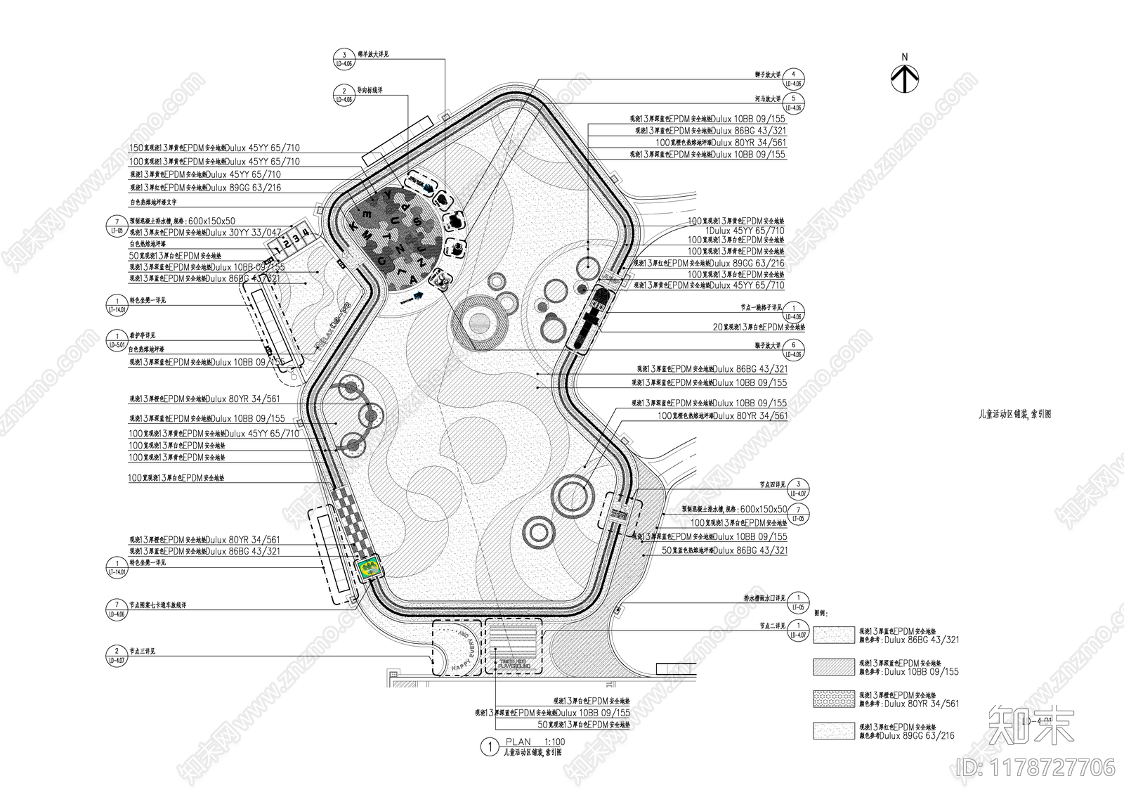 现代公园景观施工图下载【ID:1178727706】