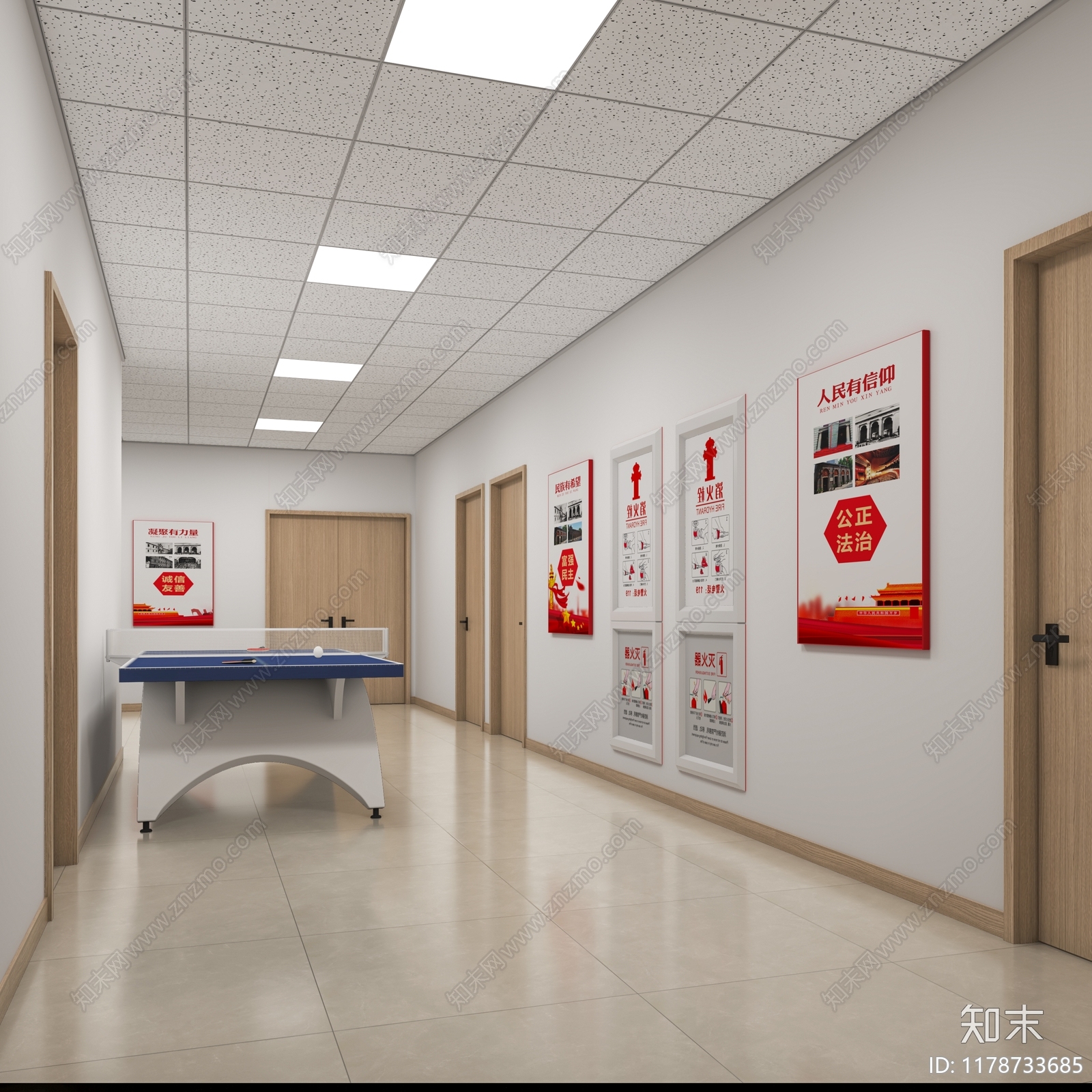 现代报告厅3D模型下载【ID:1178733685】