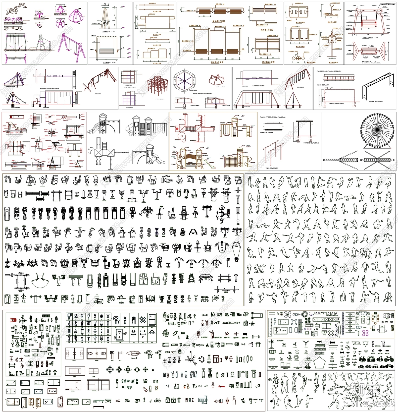 现代运动器材cad施工图下载【ID:1178733883】