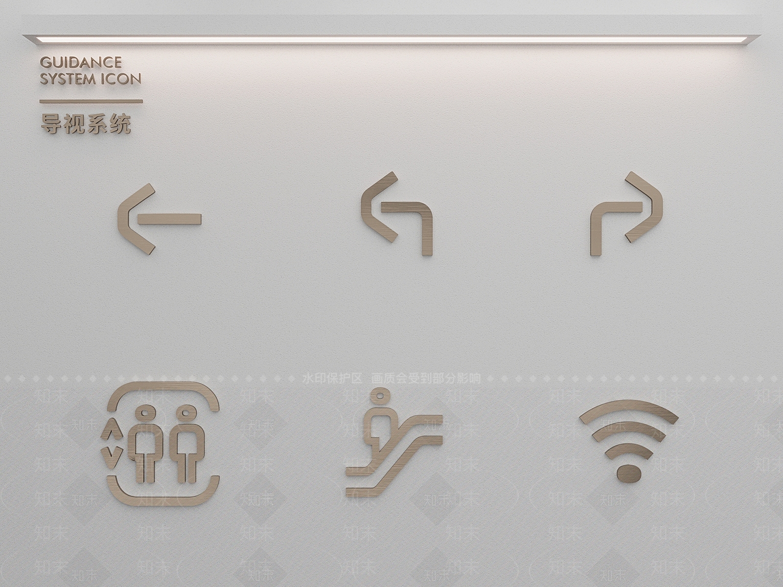 现代挂件3D模型下载【ID:1178734916】