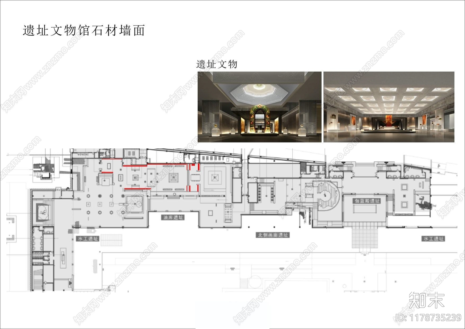 现代寺庙建筑下载【ID:1178735239】