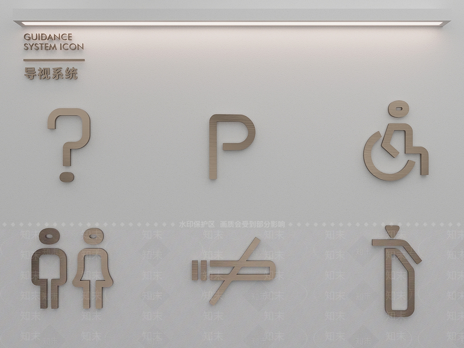现代挂件3D模型下载【ID:1178735130】