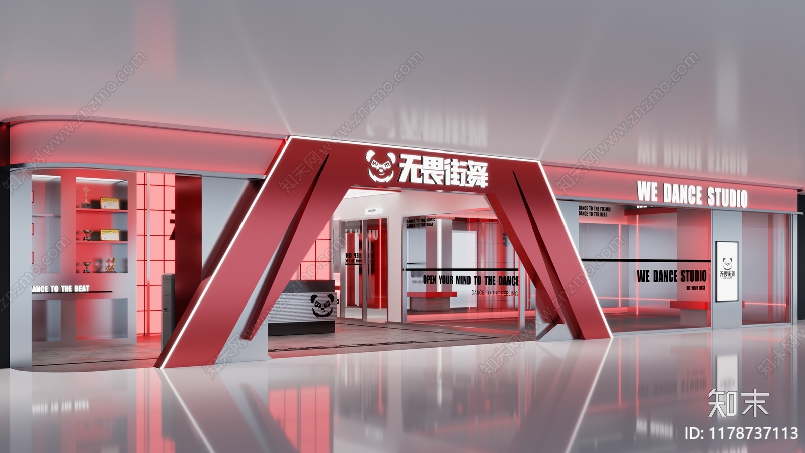 现代舞蹈室cad施工图下载【ID:1178737113】