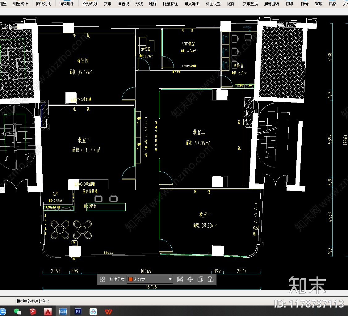 现代舞蹈室cad施工图下载【ID:1178737113】