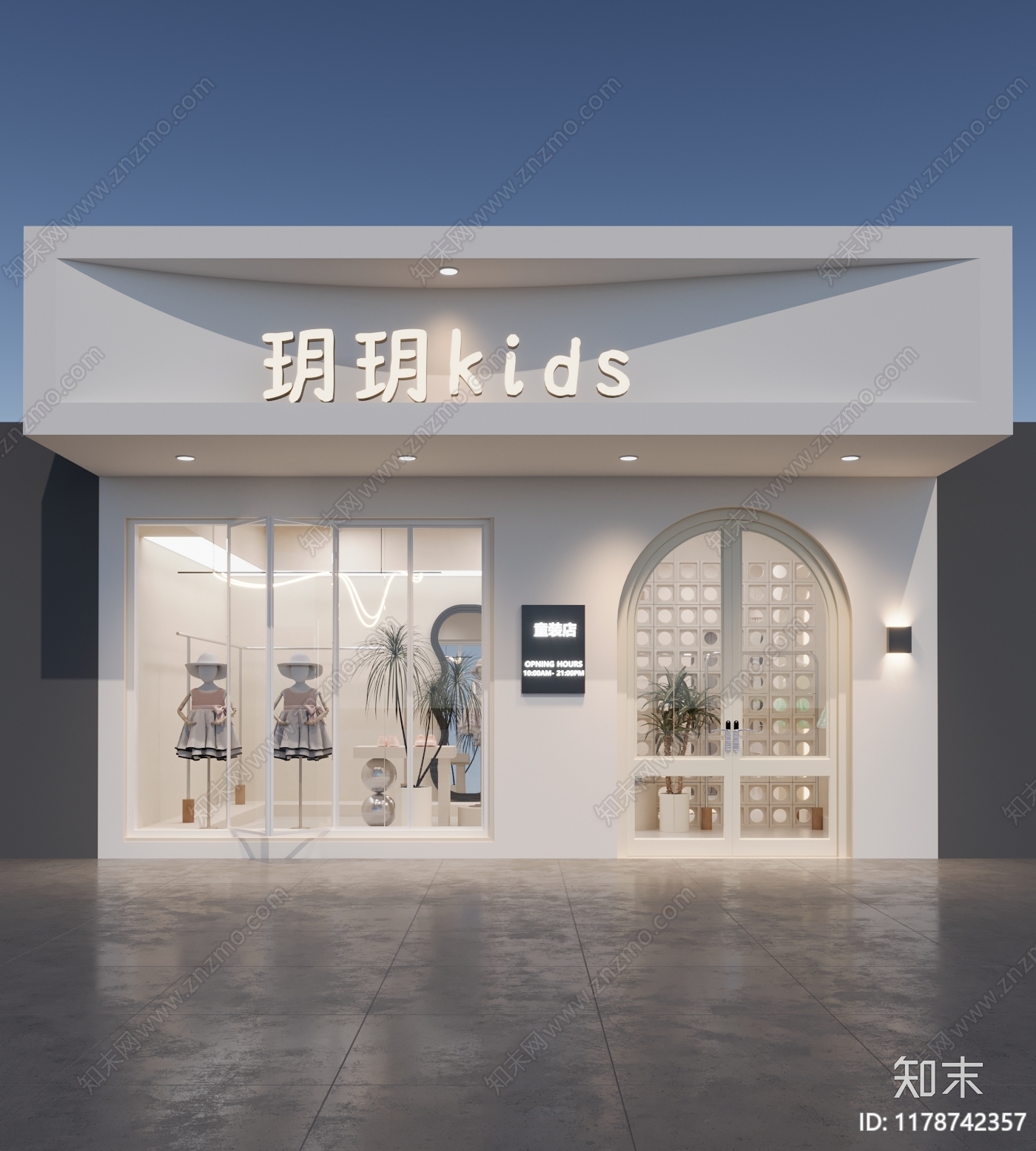 现代奶油服装店3D模型下载【ID:1178742357】