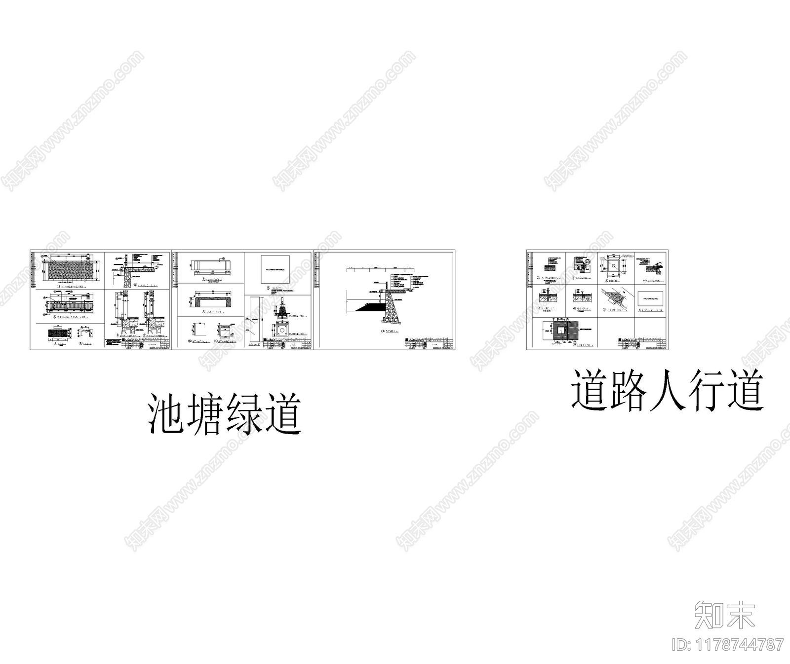 现代道路绿化cad施工图下载【ID:1178744787】
