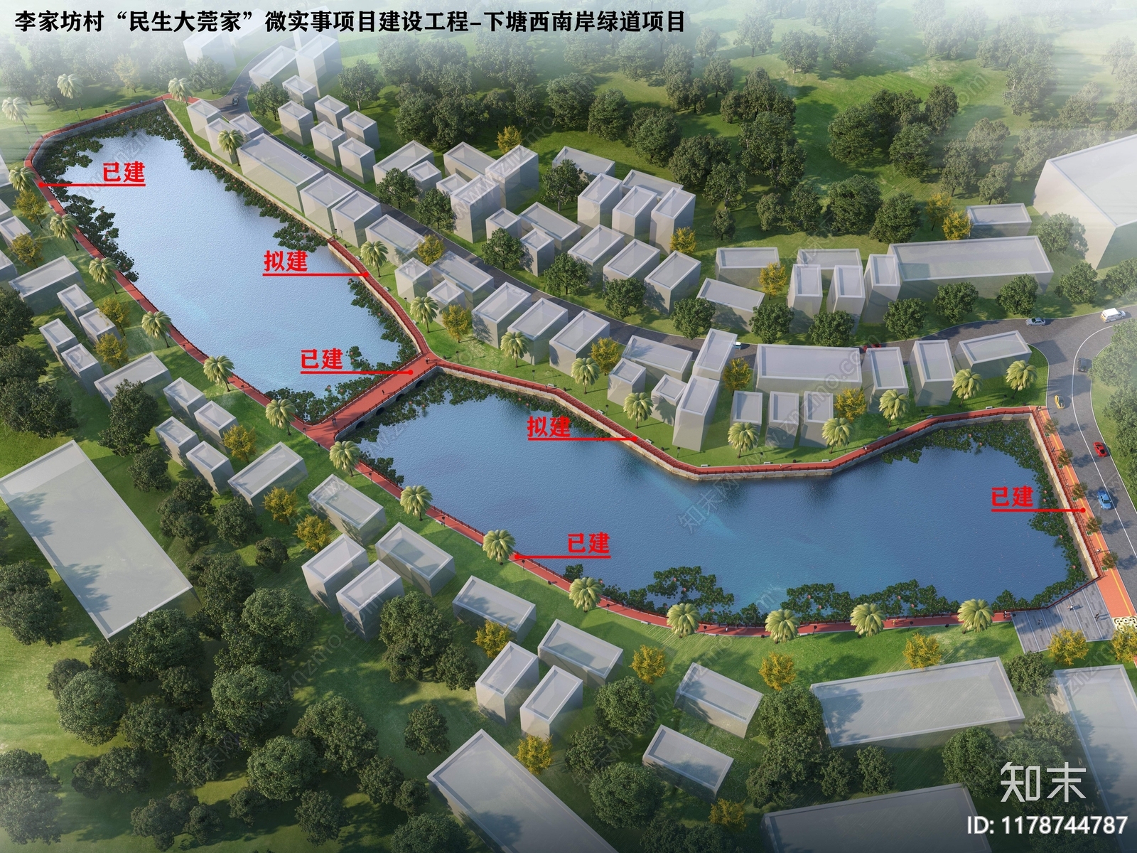 现代道路绿化cad施工图下载【ID:1178744787】