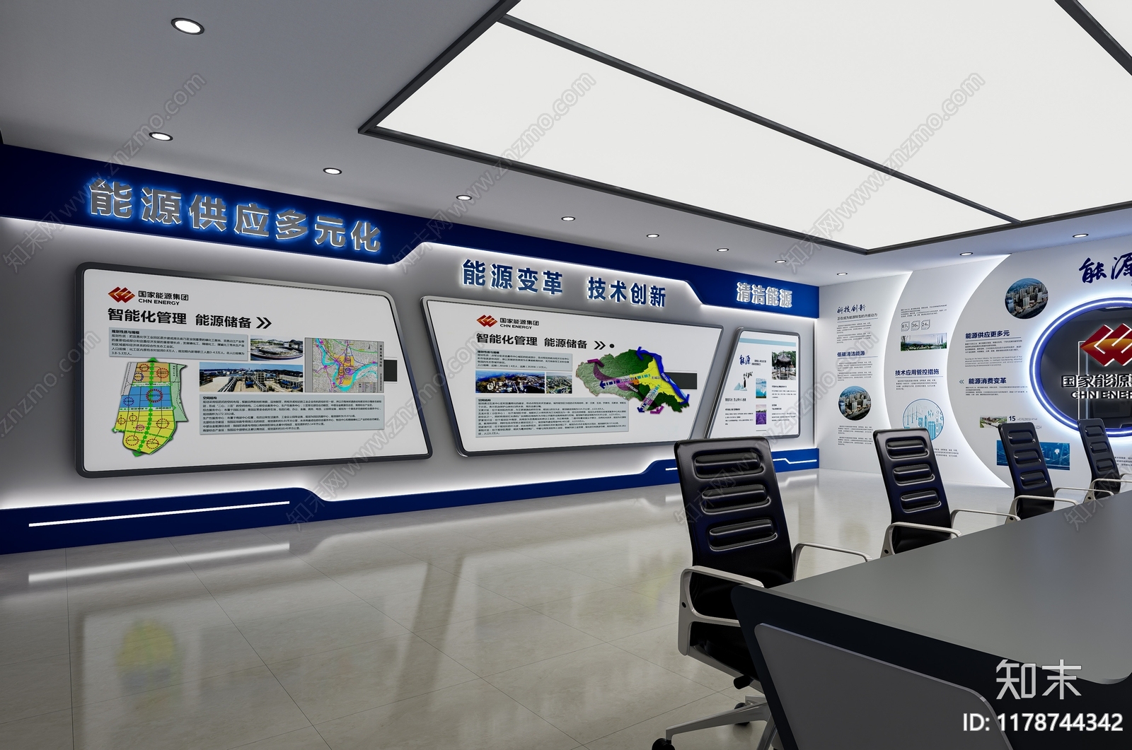 现代其他办公空间3D模型下载【ID:1178744342】