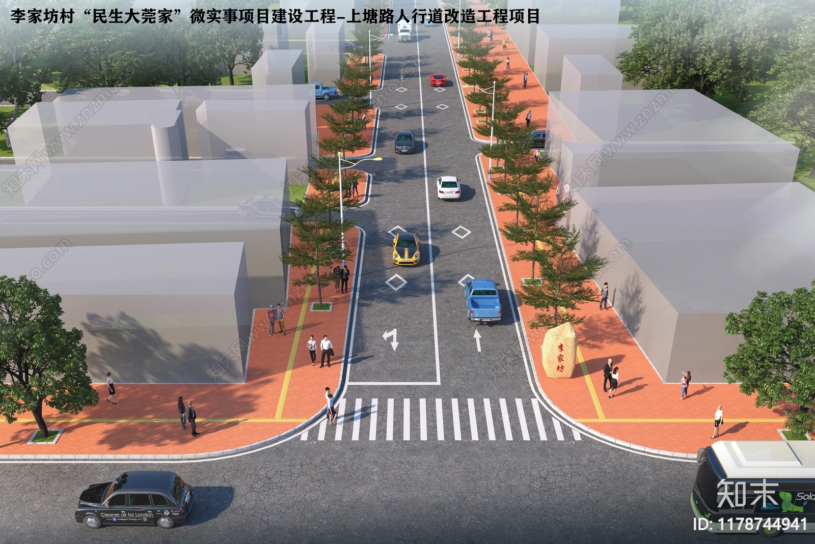 现代道路绿化cad施工图下载【ID:1178744941】