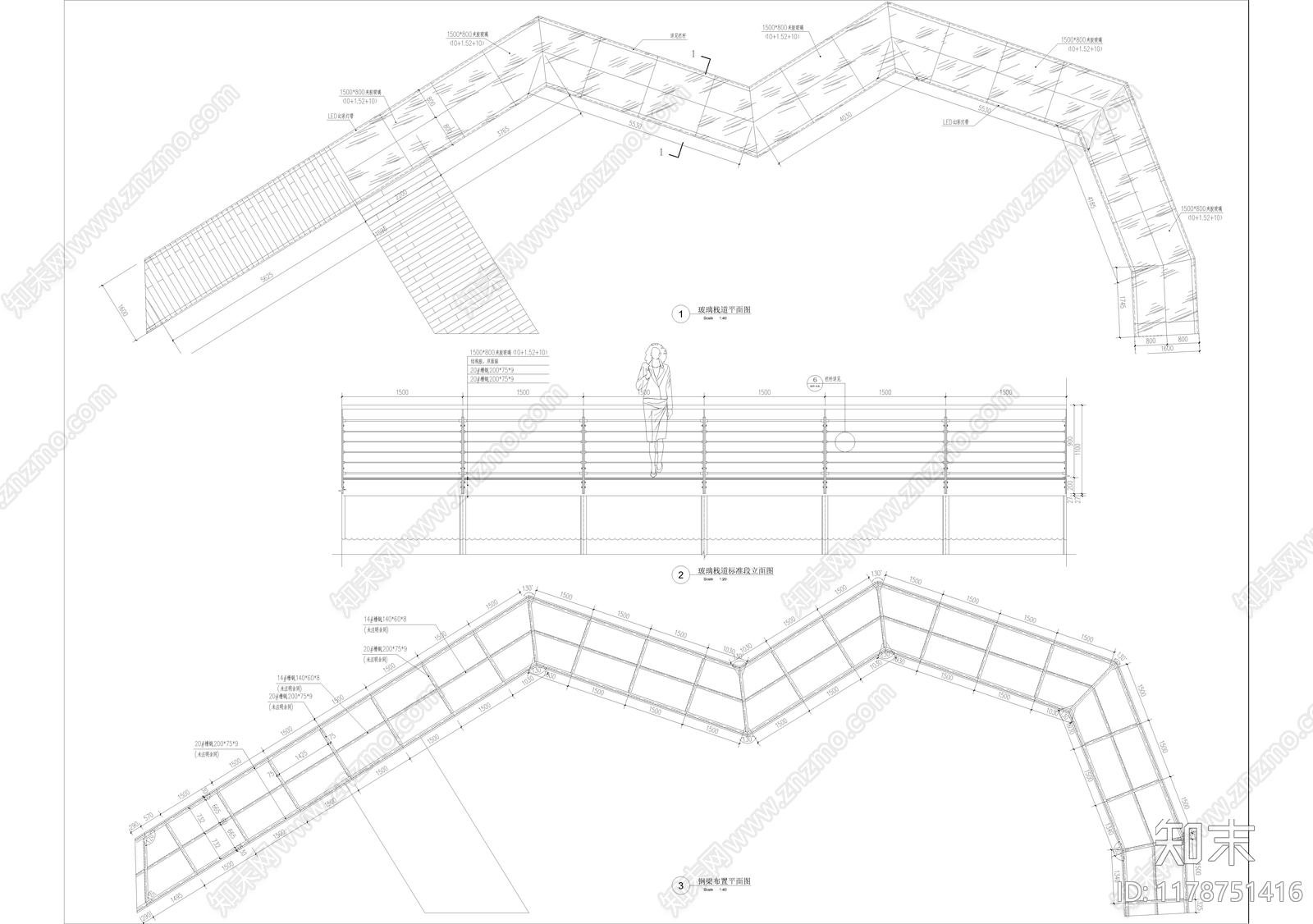 现代综合景观图库cad施工图下载【ID:1178751416】